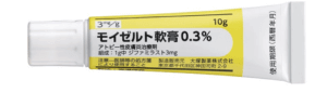 モイゼルト軟膏（0.3%）